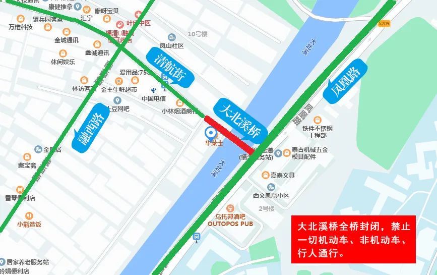 2月27日起福清大北溪桥实行临时交通管制