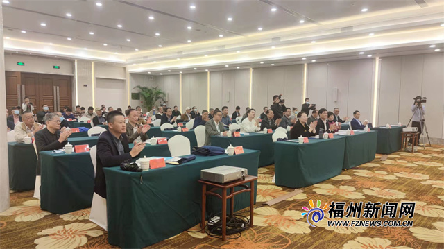 第十届闽都文化论坛在福州举行