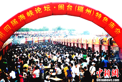 20岁了！几乎每个福州人都认得！来Po出你与它的合影！
