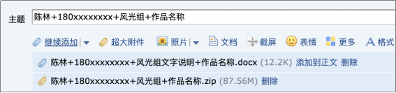 20岁了！几乎每个福州人都认得！来Po出你与它的合影！