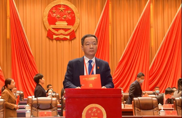 林承祥当选连江县人大常委会主任 高双成当选连江县人民政府县长