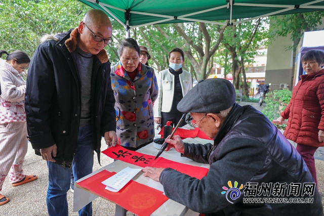 福州新闻网吉祥物“小福丸”首次走进社区，带来新春祝福