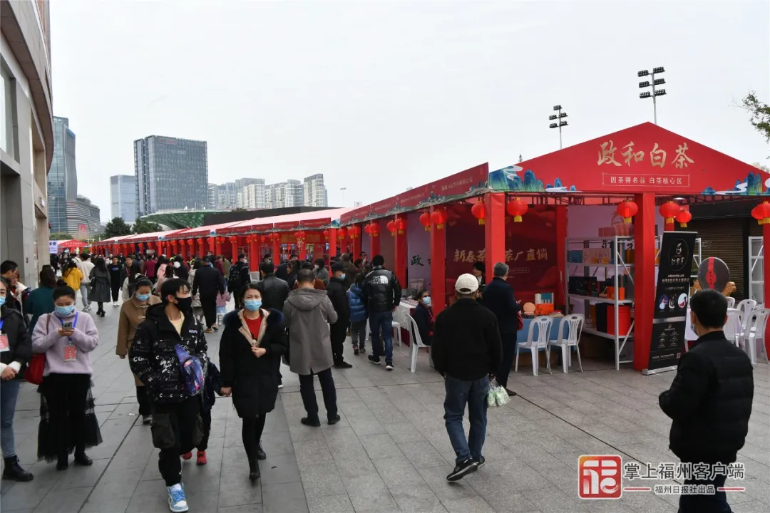 今起！连续5天！福州宝龙迎大批南平好茶！