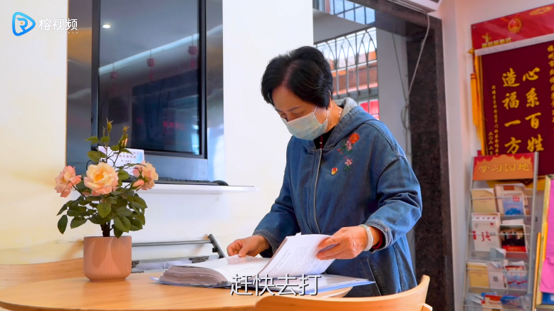 军门社区党委书记林丹呼吁：老人朋友们，打疫苗！不能等！​