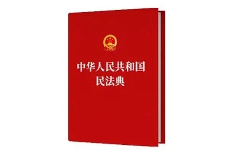话说民法典｜婚庆公司弄丢婚礼视频是否赔偿精神损失？