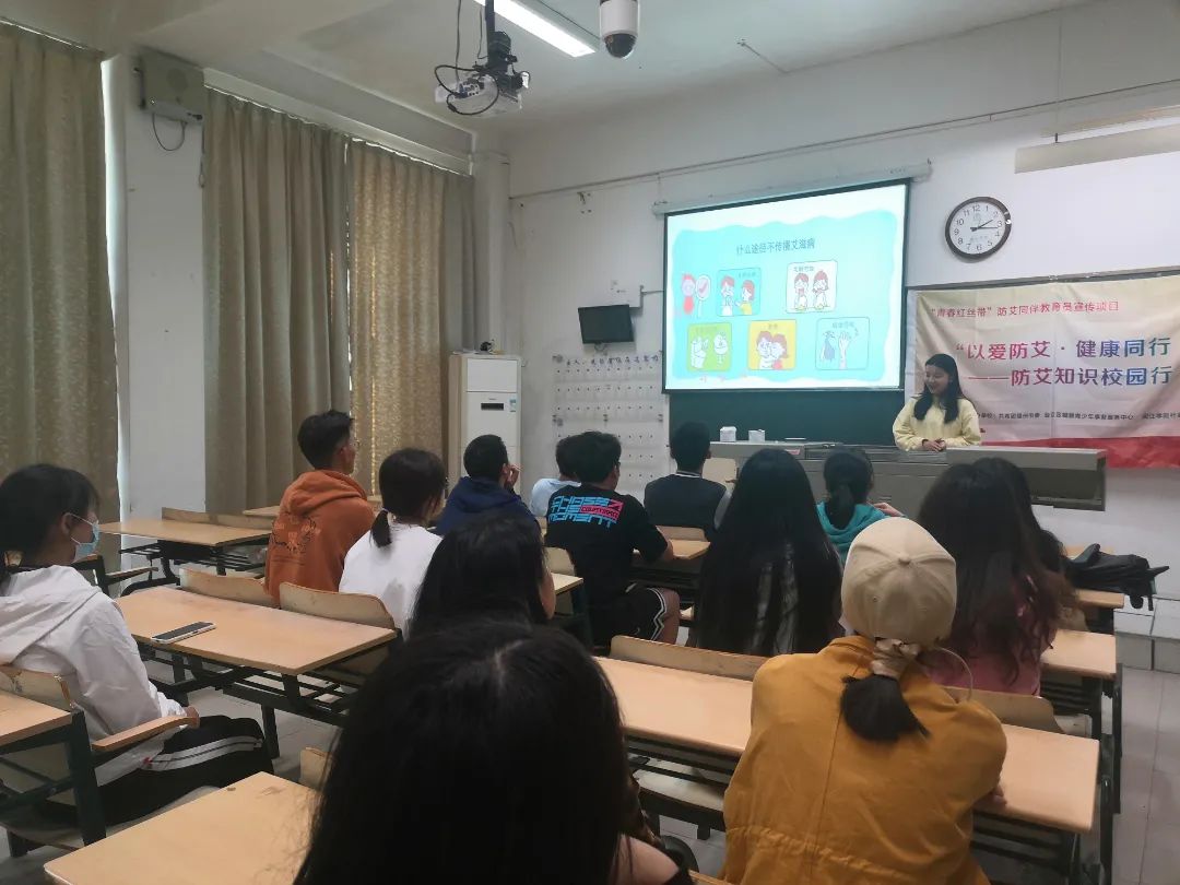 “人人都是福小艾”项目新征程