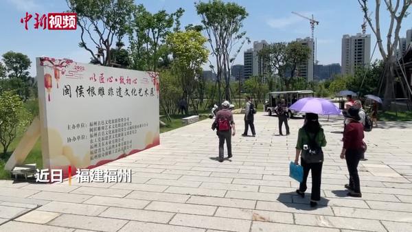 根雕非遗展：看匠人如何化朽木为神奇