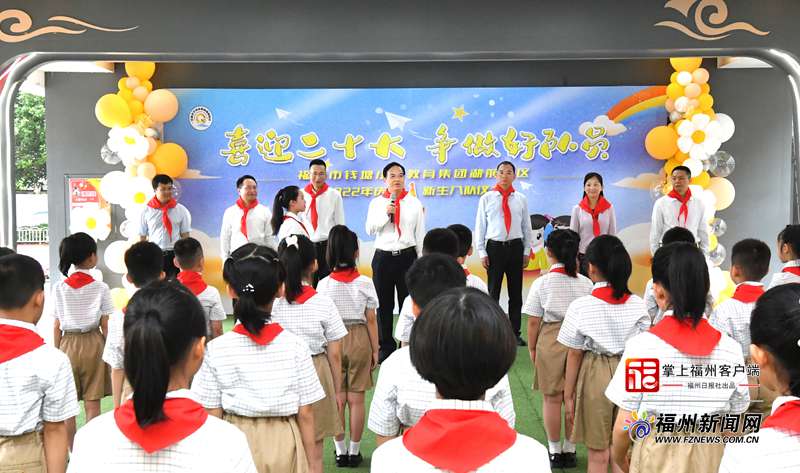 林宝金吴贤德参加“六一”儿童节庆祝活动