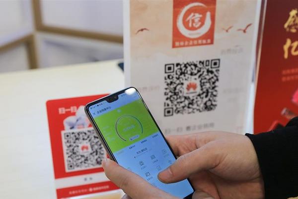 端午假期 福州再发百万元文旅消费券