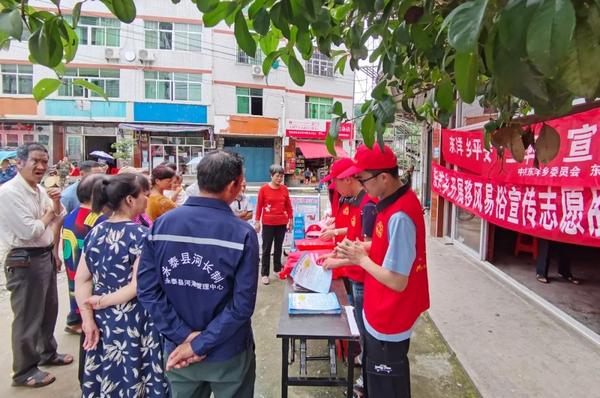 永泰县东洋乡持续开展“打击整治养老诈骗”平安宣传活动