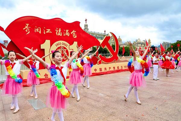 仓山区举办迎“七一”闽江文化秀系列活动