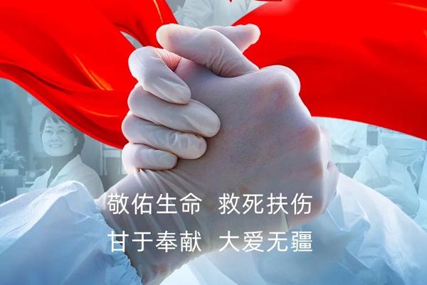破防！福州这群身怀六甲的“白衣女神”