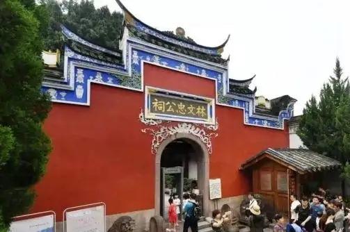 福州：两展馆上新专题展