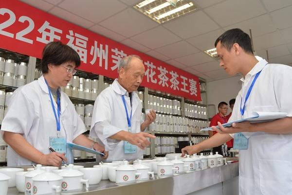 88个茶样角逐茉莉花茶“茶王”