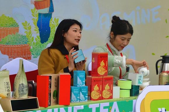 福州茶文化氤氲千年再吐新韵