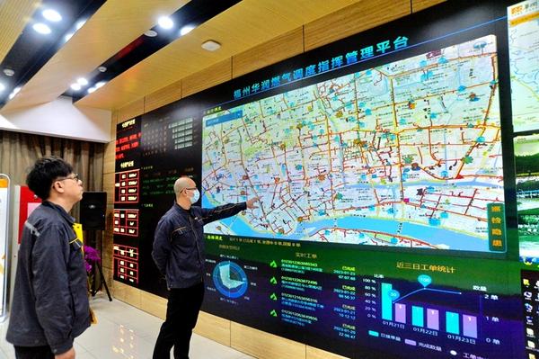 福州：守护千家万户“烟火气”“灯火明”