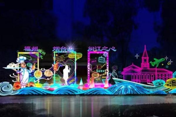 力保花灯璀璨 “电”亮榕城夜色