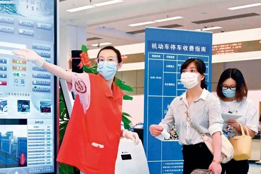 瞭望·治国理政纪事丨马上就办 真抓实干