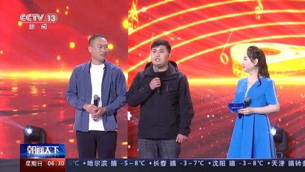 央视报道：第十一届中国大学生电视节在福州举办
