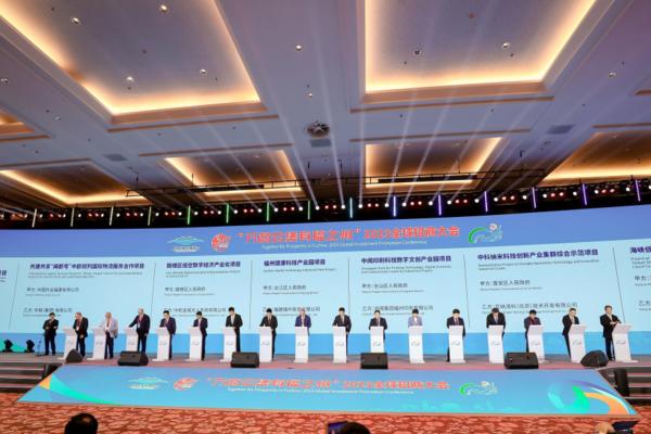 鼓楼一批重大项目签约 总投资近百亿元