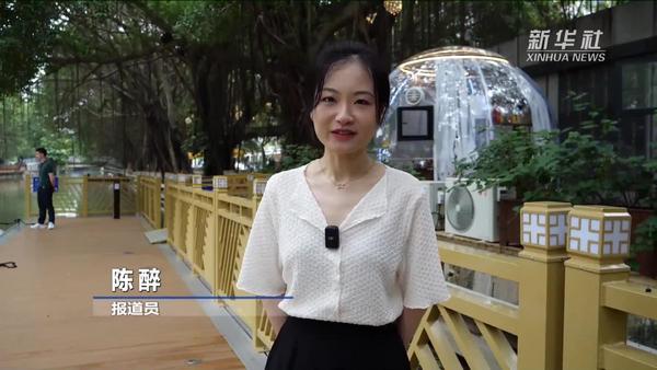 穿梭在“水上小城”——带你打卡福州内河游