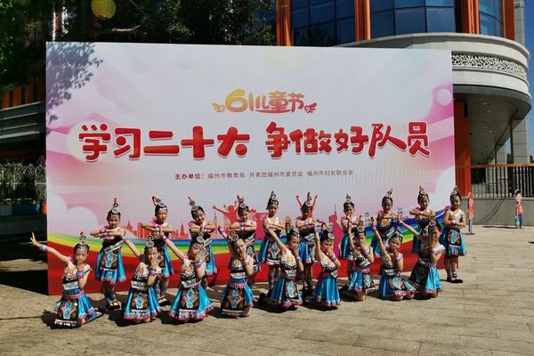 文艺快闪、主题游园……福州庆“六一”欢乐嘉年华火热上演
