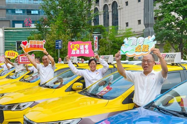 17年坚持不渝！“高考直通车”发车啦！