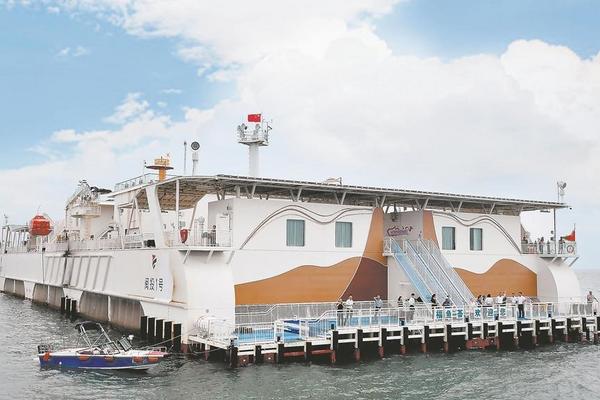 高质量发展调研行│“海上牧场”竞渡新蓝海