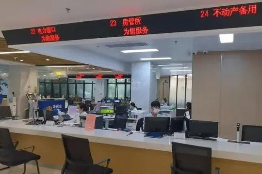 高质量发展调研行丨青口汽车工业园区政务服务大厅：办事不出园，服务零距离