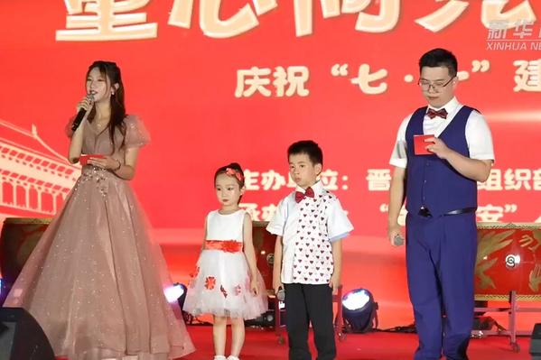 福州晋安：童心向党 祝福祖国