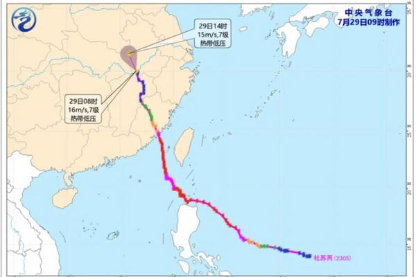 今天福州仍有暴雨到大暴雨，局部特大暴雨