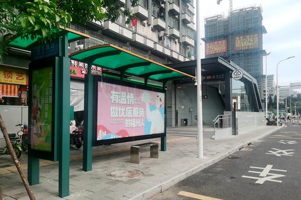 福州地铁4号线设97个公交接驳点 分7个片区优化27条线路