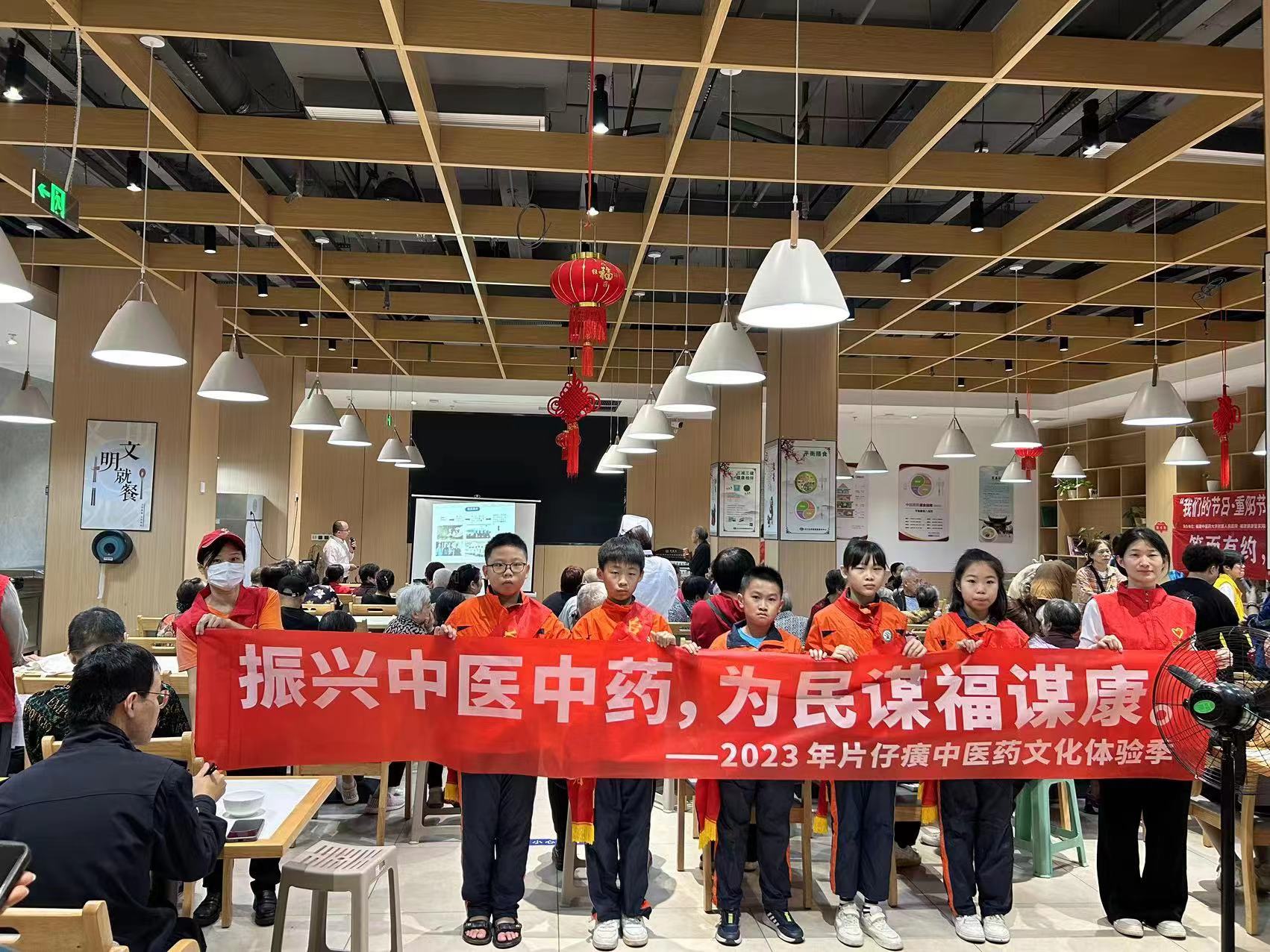 福州市台江区2023年第七期中医人才社区行公益活动顺利举办