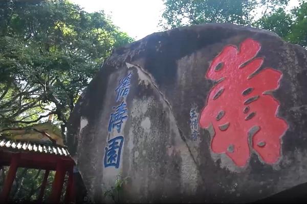 福州乌石山：千年书法的天然秀场