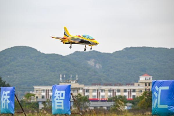 “侨智汇”首场无人机比赛在琅岐举行