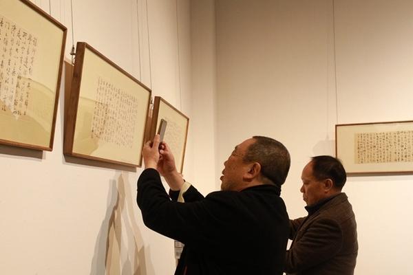 纪念严复诞辰170周年翰墨展在福州开幕