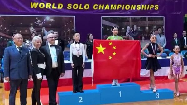 恭喜！福州少女荣获世界冠军！