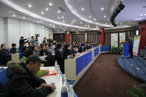 第3期榕商沙龙举行