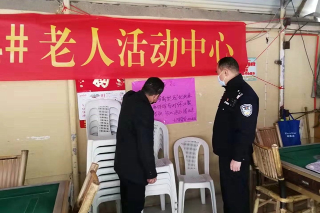 防抗疫情 市公安局台江分局应急处置有实招