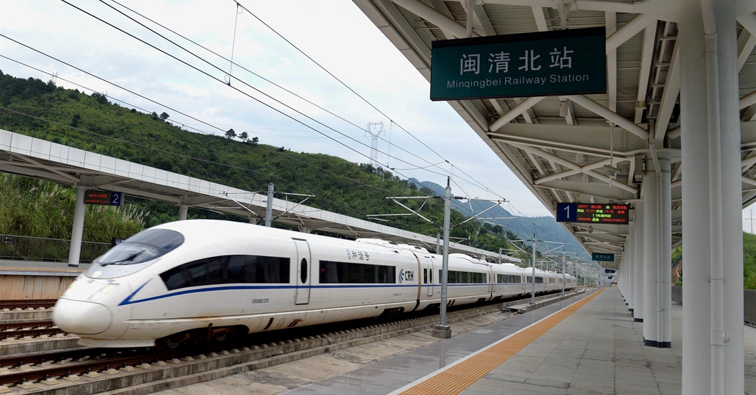 《坐着高铁看中国——福建篇》引发热烈反响