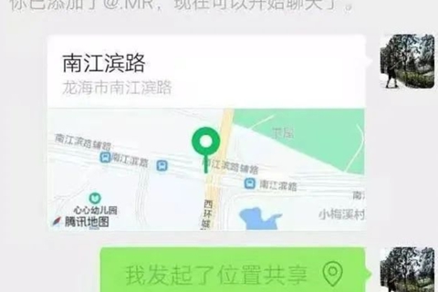 漳州一政法干部，雨夜救下欲轻生女子