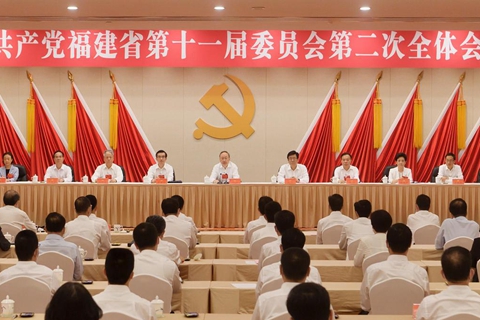 省委十一届二次全会召开 通过福建省出席党的二十大代表候选人预备人选名单