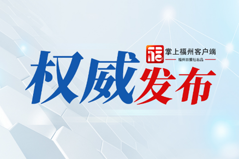 习近平总书记引领建设全国统一大市场