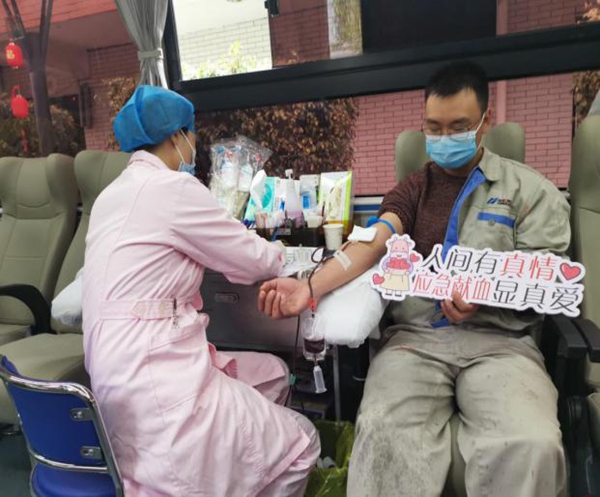 滨海新城广大干部和园区企业职工积极参与无偿献血