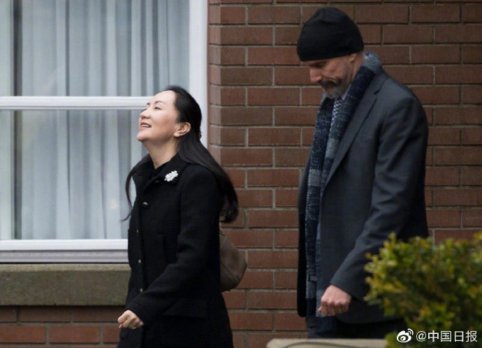 孟晚舟案在温哥华开庭 本次庭审焦点是“双重犯罪”问题