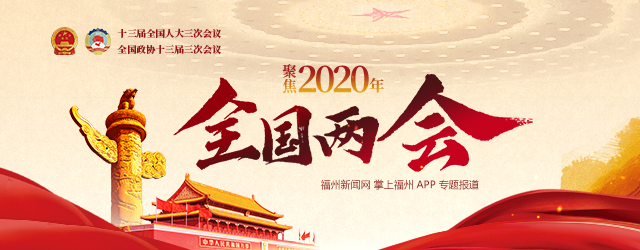 频频刷屏！“新基建”到底“新”在何处？