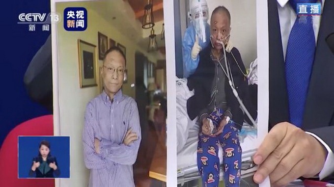武汉中心医院医生胡卫锋离世，抢救一个多月，但脑出血情况严重