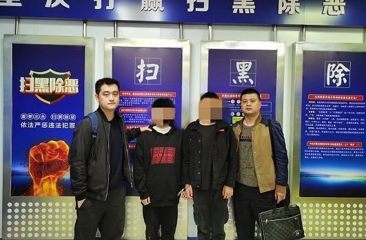 警惕!有骗子冒充“班主任”进家长群实施诈骗 警惕!有骗子冒充“班主任”进家长群实施诈骗