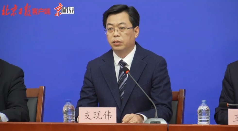 北京：1月9日确诊病例隐瞒行程，拒不配合流调