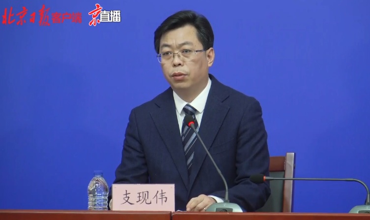 北京顺义北石槽村实施全面封闭管控，全员核酸检测目前均阴性